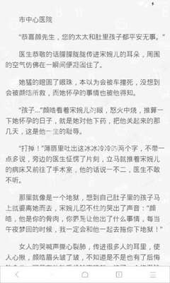 鸭脖娱乐官方官网